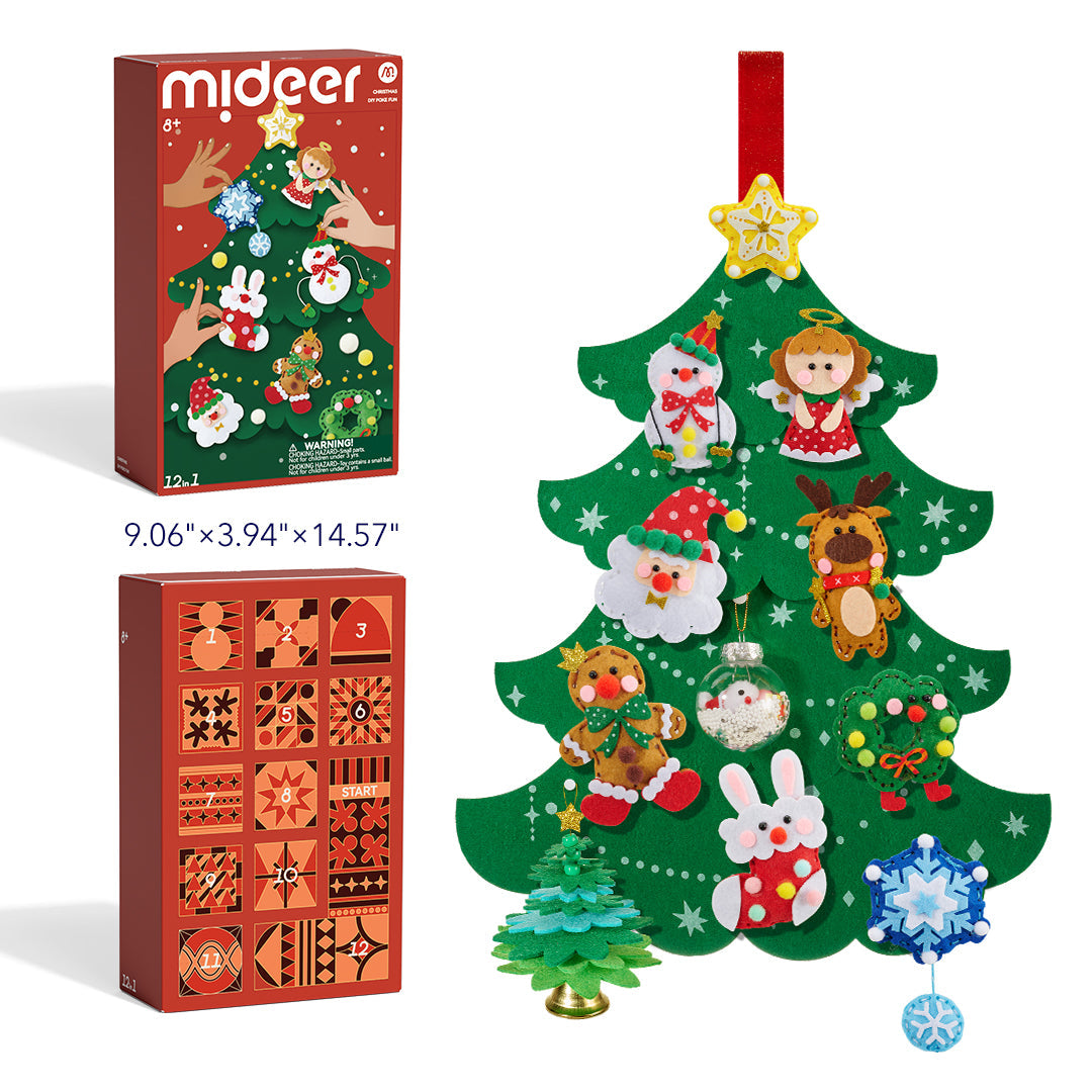 Christmas Gift Set