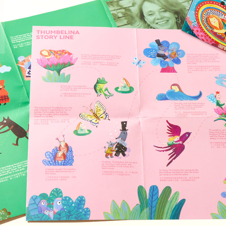 Artist Fairytale Puzzle: Thumbelina 66P