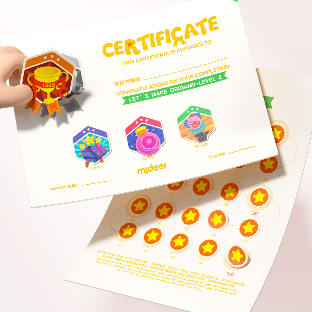 Brain Game Book: Let&