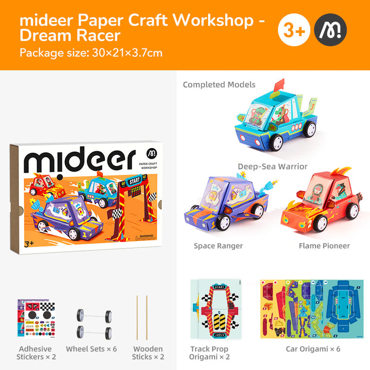 Paper Craft Workshop: Racing Car
