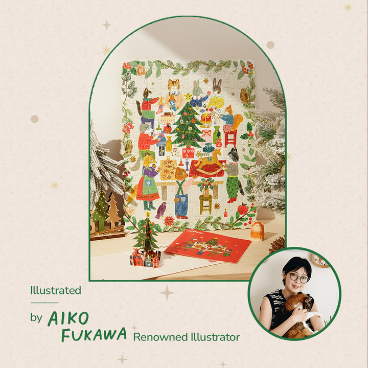 Artist Puzzle: Christmas Gift Exchange Party 120P