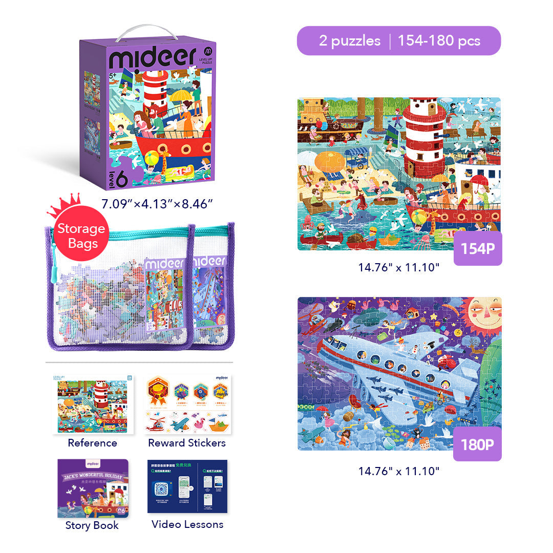 Level Up! Puzzles with Storage Bag - Level 6: Relaxing Holiday 154P-180P