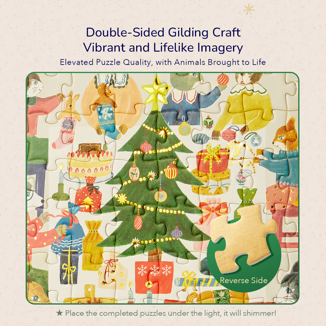 Artist Puzzle: Christmas Gift Exchange Party 120P