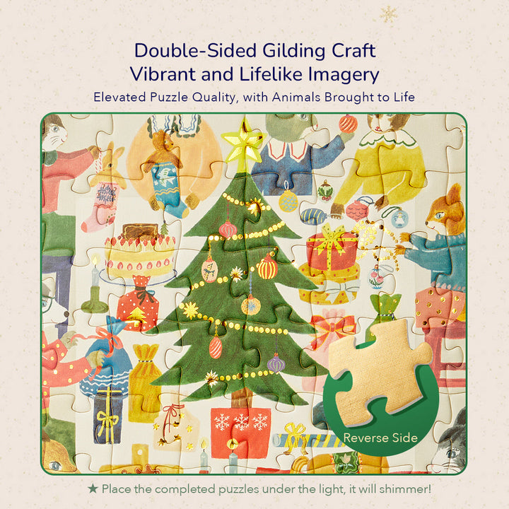 Artist Puzzle: Christmas Gift Exchange Party 120P