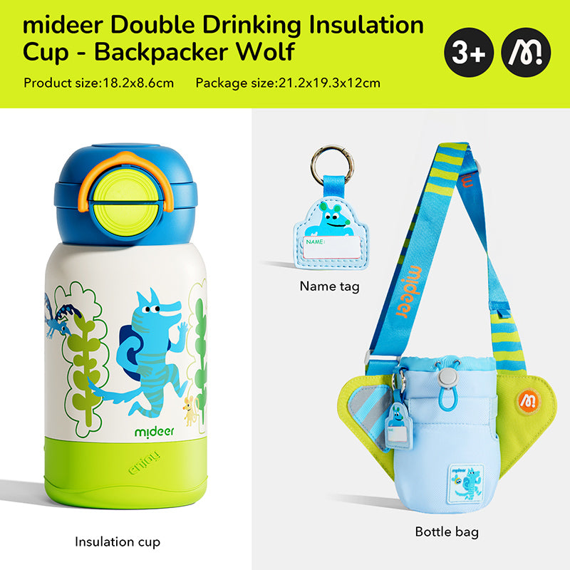 mideer Double Drinking Insulation Cup - Pink Peacock