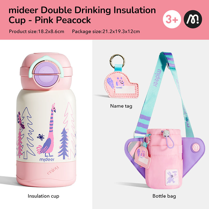 mideer Double Drinking Insulation Cup - Pink Peacock