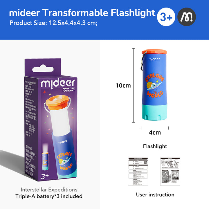 mideer Outdoor Adventure Flashlight - Interstellar Expeditions