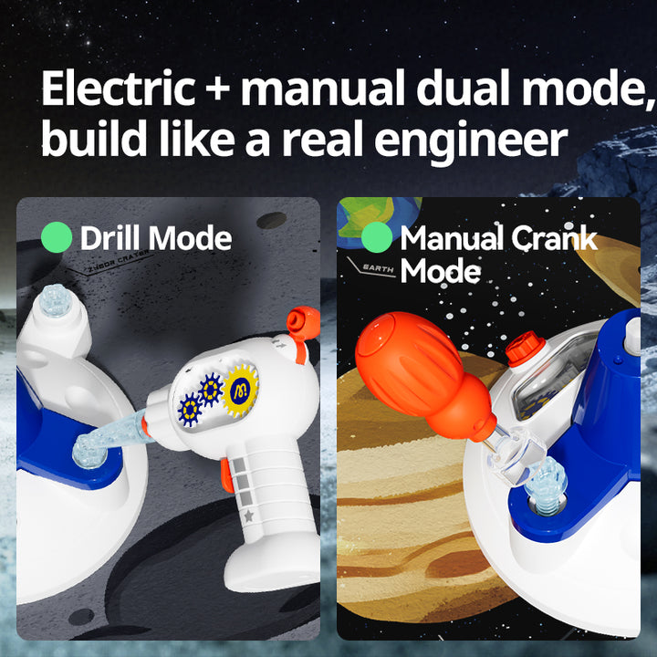 ENGINEERING EXPLORER