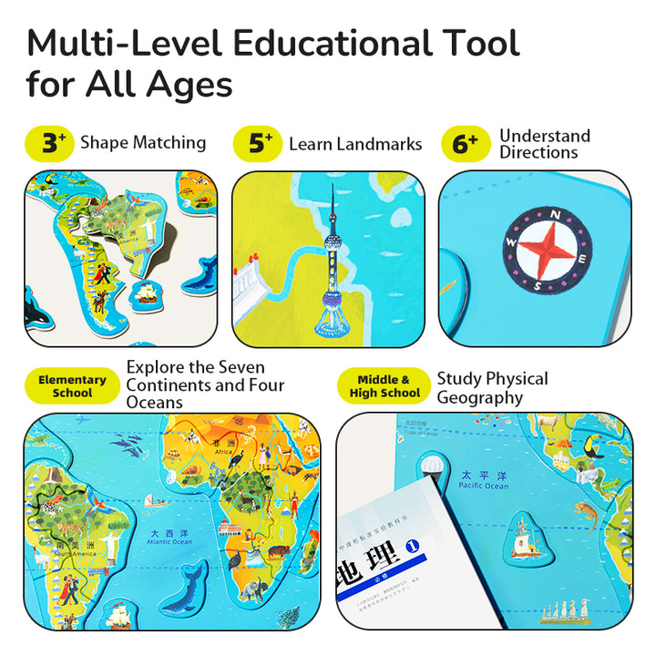mideer Magnetic Puzzle World Map - MideerMall
