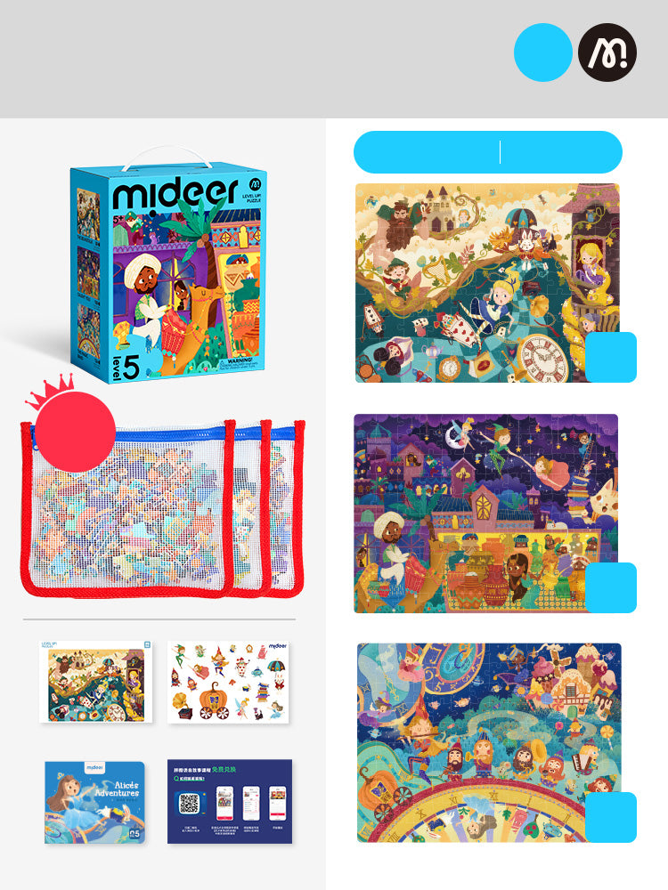 Level Up! Puzzle - Fairy Tale World - MideerMall