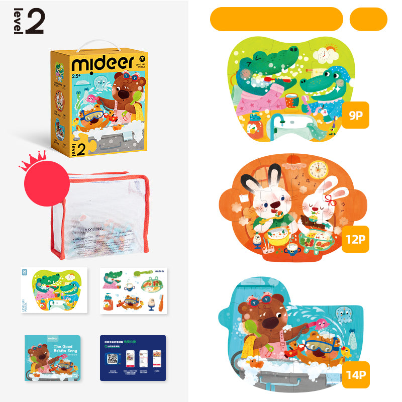 mideer Level Up! Puzzles - Level 2  The Good Habits Song - MideerMall