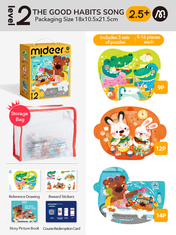 mideer Level Up! Puzzles - Level 2  The Good Habits Song - MideerMall