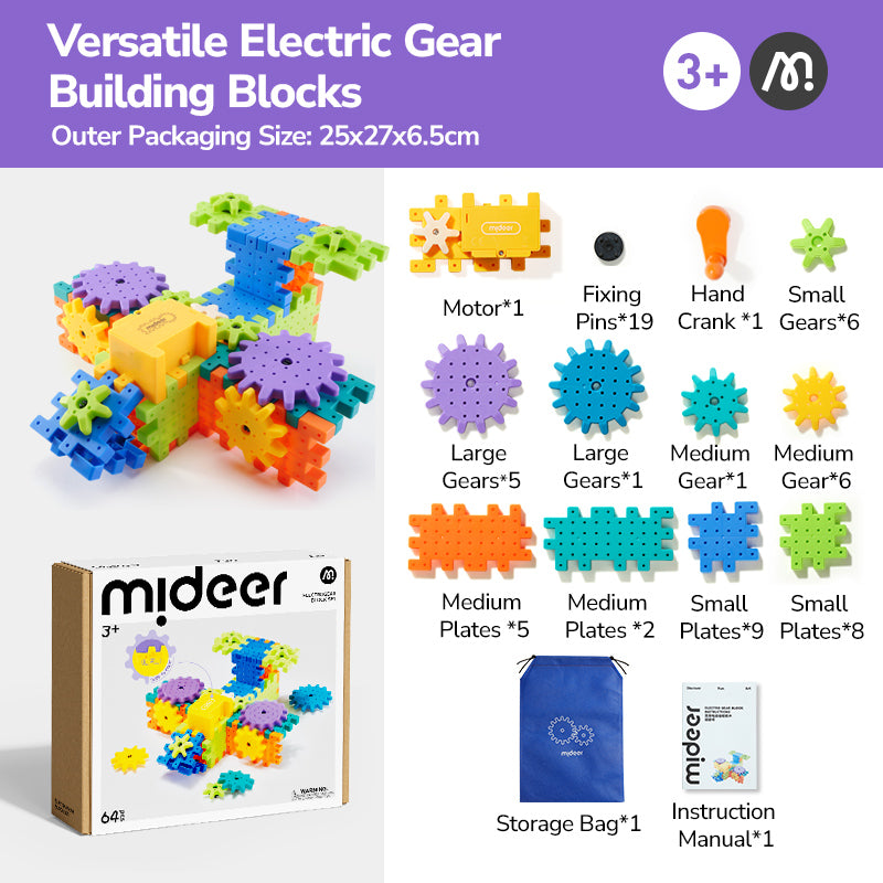 mideer electrogear block set