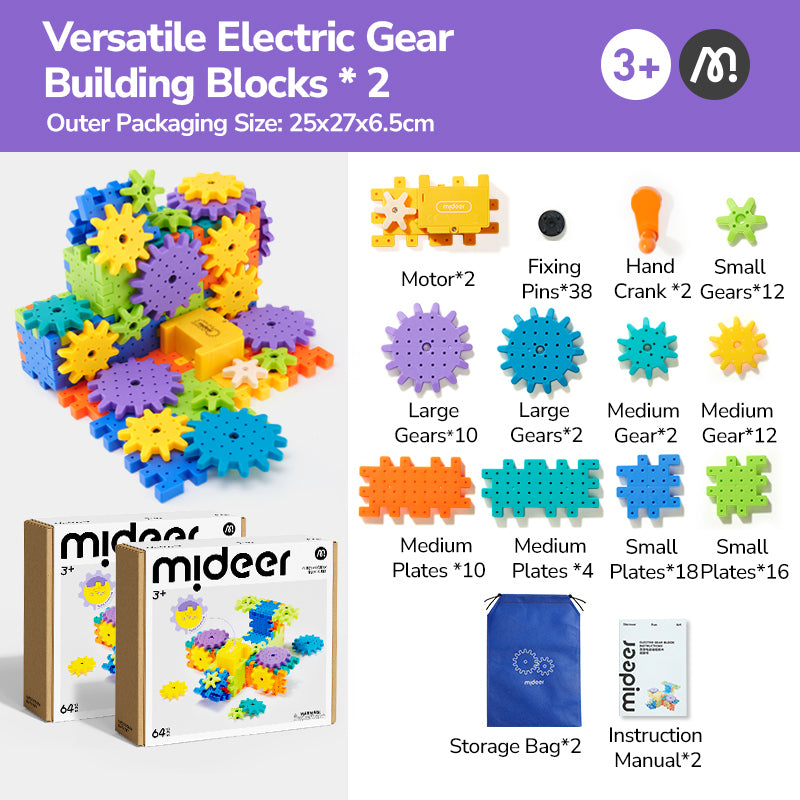 mideer electrogear block set