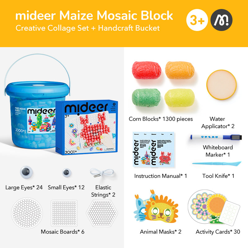 maize mosaic block-300pcs
