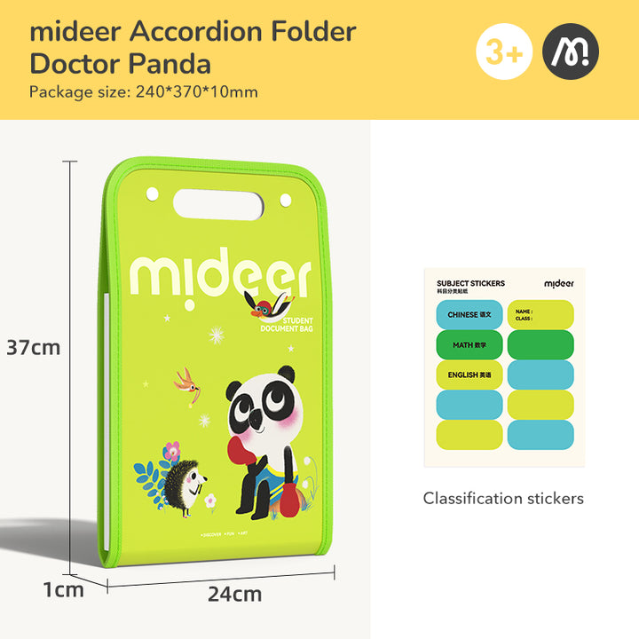 mideer Accordion Folder - Forest College