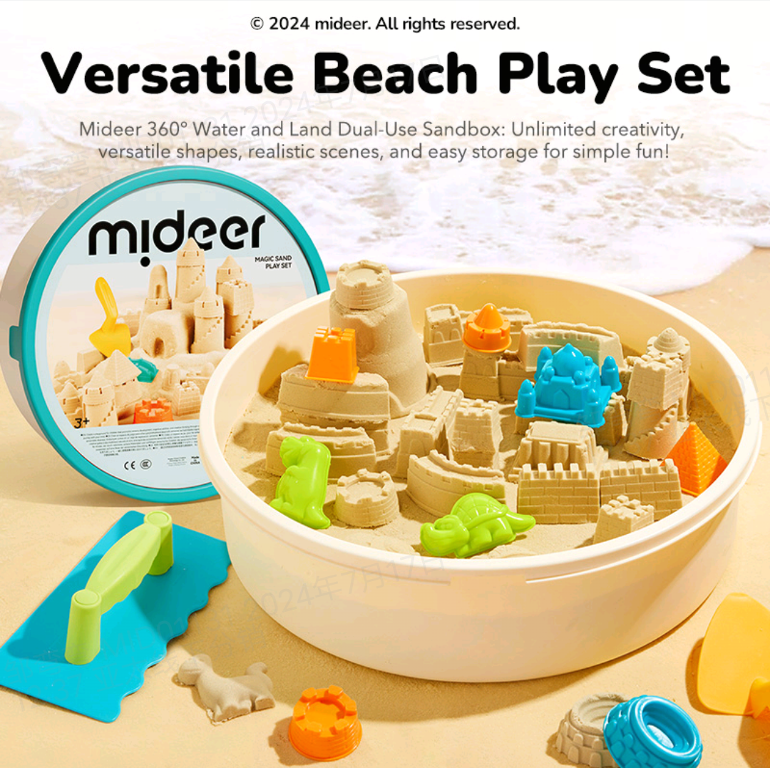 mideer MAGIC SAND PLAY SET