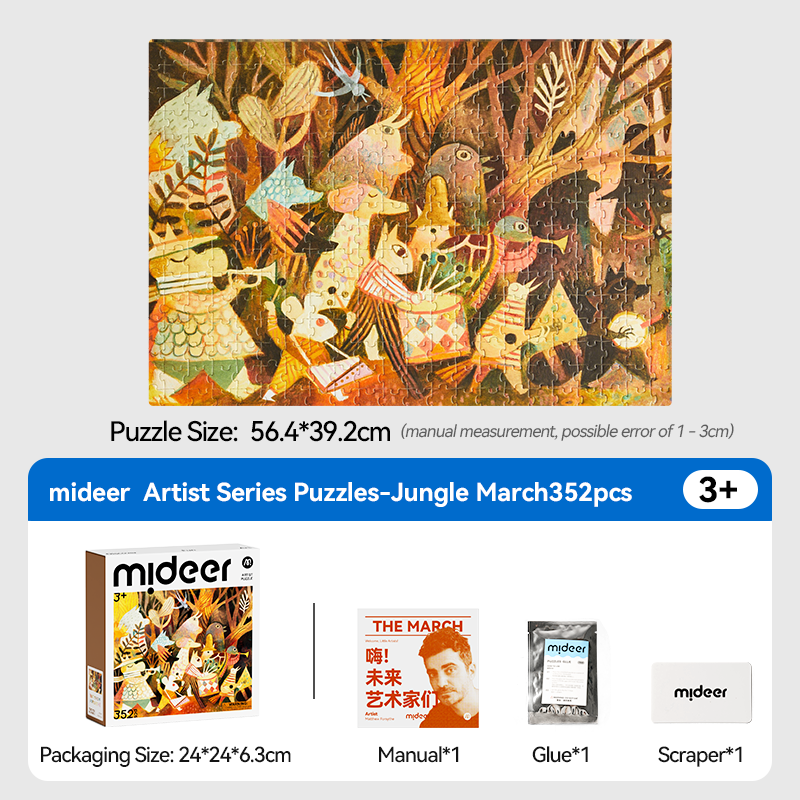 mideer Artist Puzzle The Jungle March finished puzzle and contents