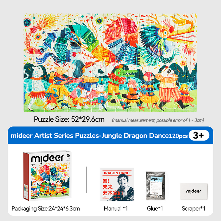 mideer Artist Puzzle Jungle Dragon Dance finished puzzle and contents