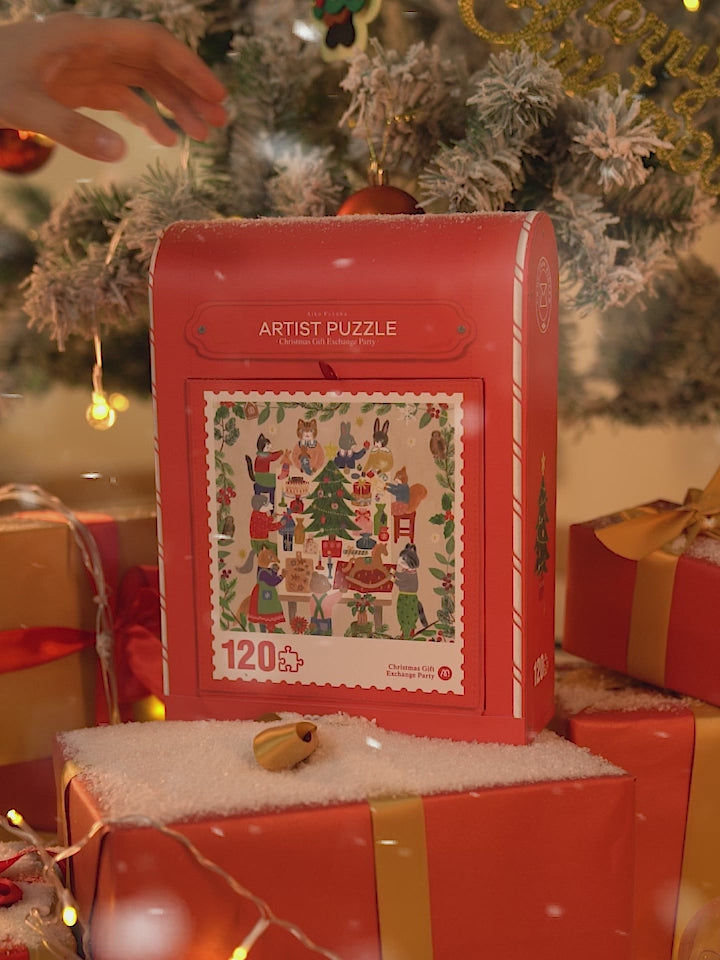 Artist Puzzle: Christmas Gift Exchange Party 120P